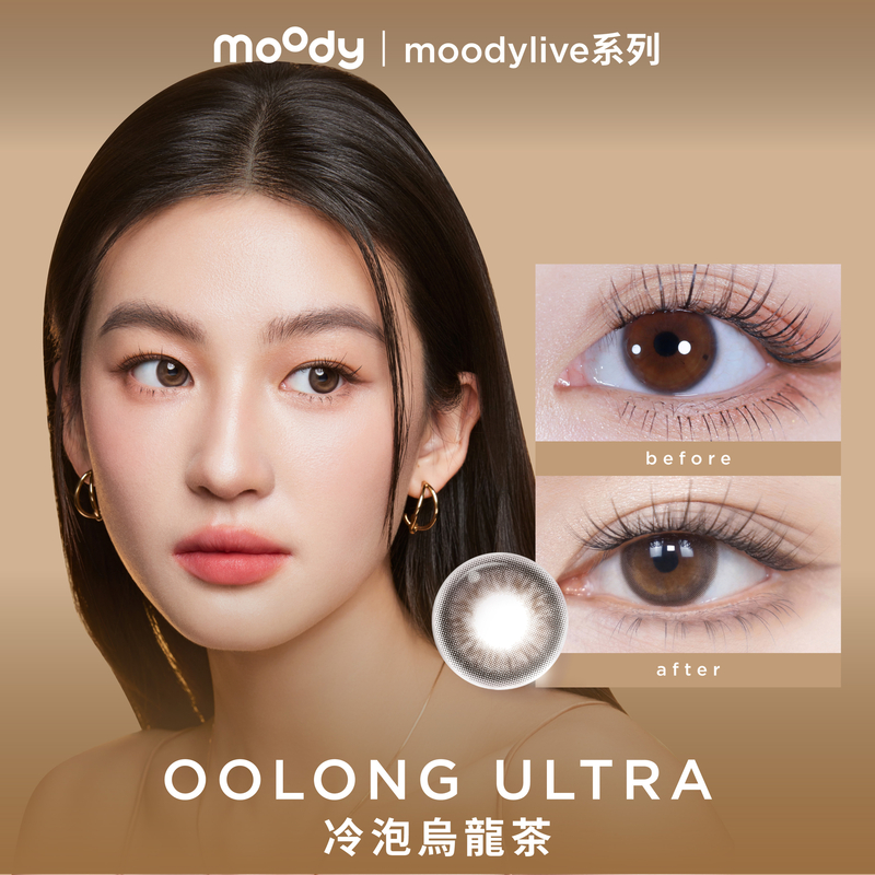 moody Live | Oolong Ultra | 1-Month | 2pcs