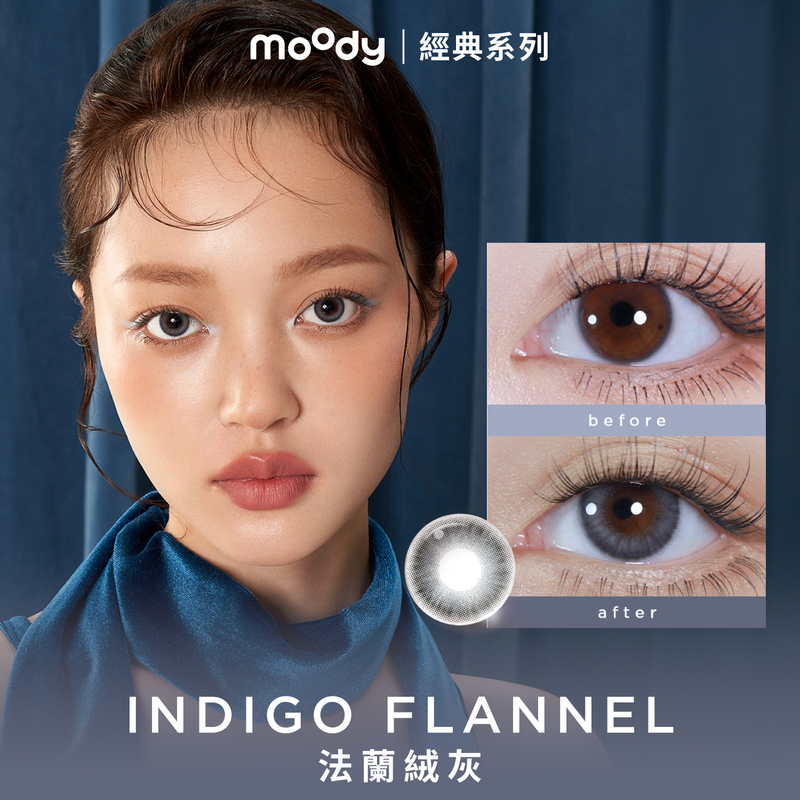moody Classic | Indigo Flannel | 1-Day | 10pcs