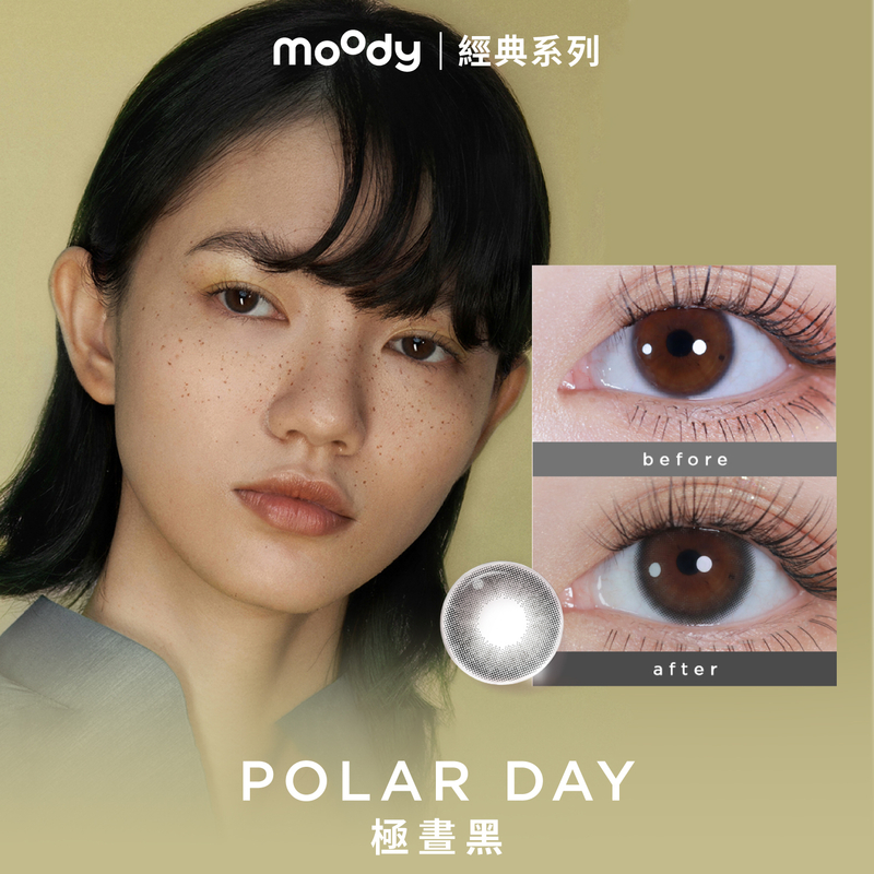 moody Classic | Polar Day | 1-Day | 10pcs
