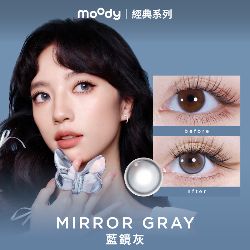 moody Classic | Mirror Gray | 1-Day | 10pcs