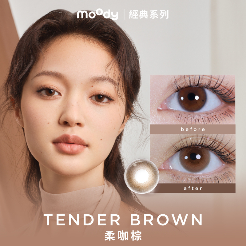 moody Classic | Tender Brown | 1-Day | 10pcs