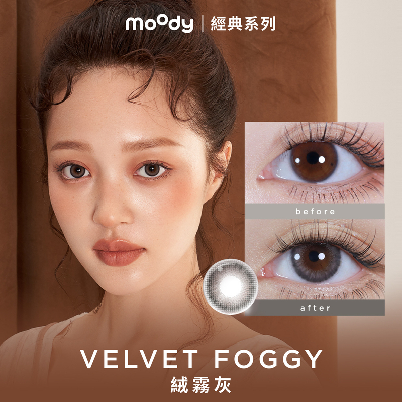 moody Classic | Velvet Foggy | 1-Day | 10pcs