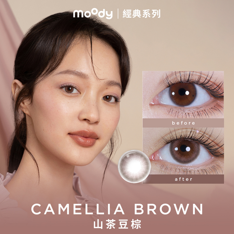 moody Classic | Camellia Brown | 1-Day | 10pcs