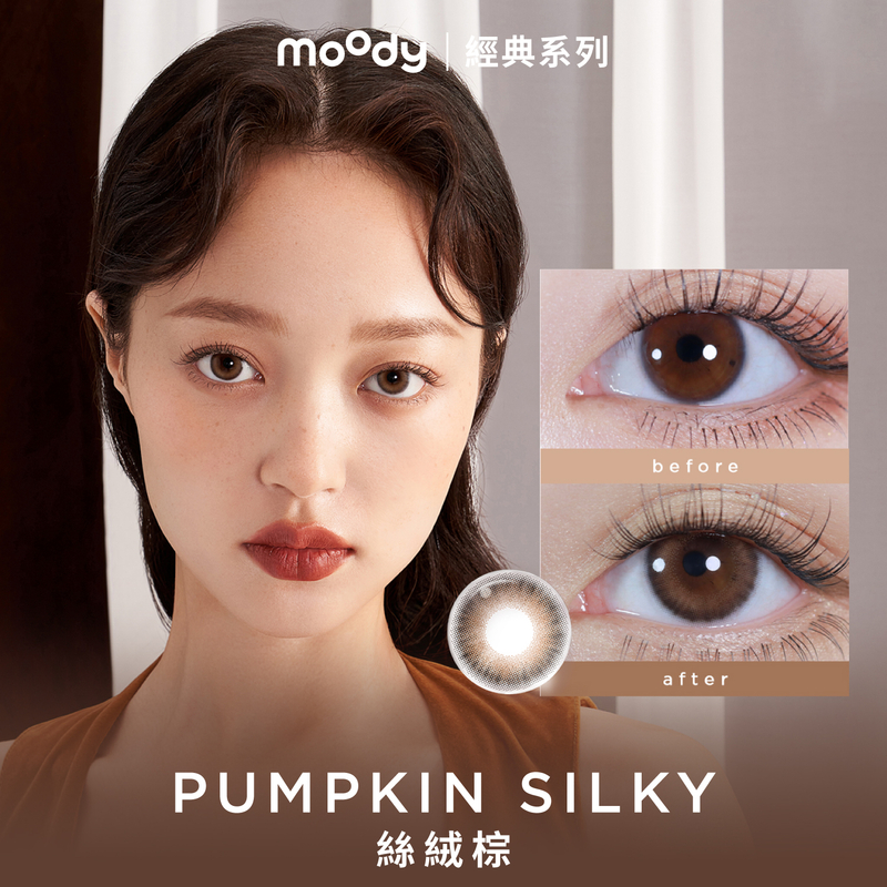 moody Classic | Pumpkin Silky | 1-Day | 10pcs