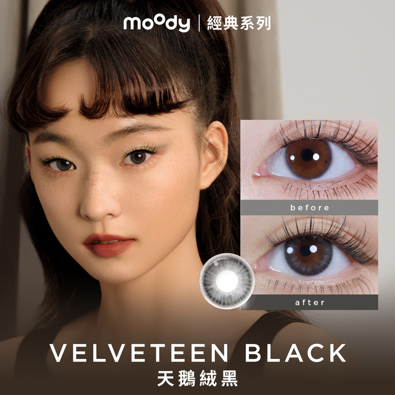 moody Classic | Velveteen Black | 1-Day | 10pcs