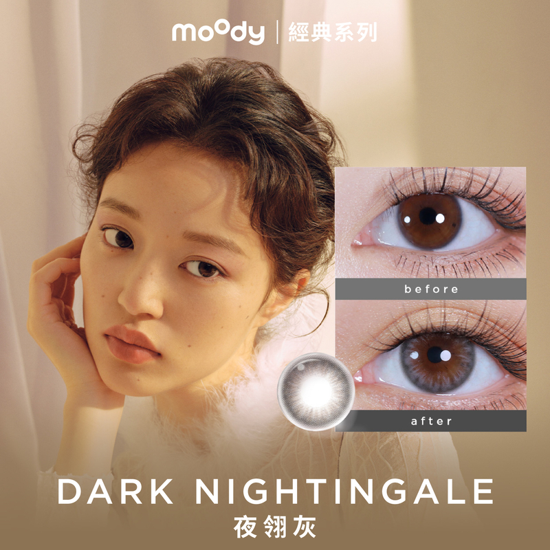 moody Classic | Dark Nightingale | 1-Day | 10pcs