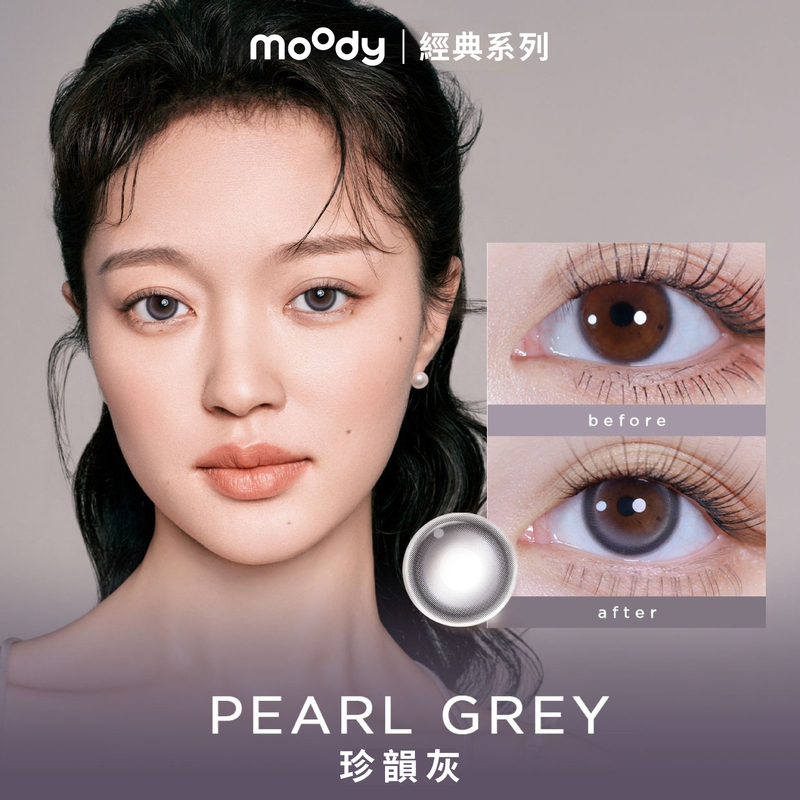 moody Classic | Pearl Grey | 1-Day | 10pcs
