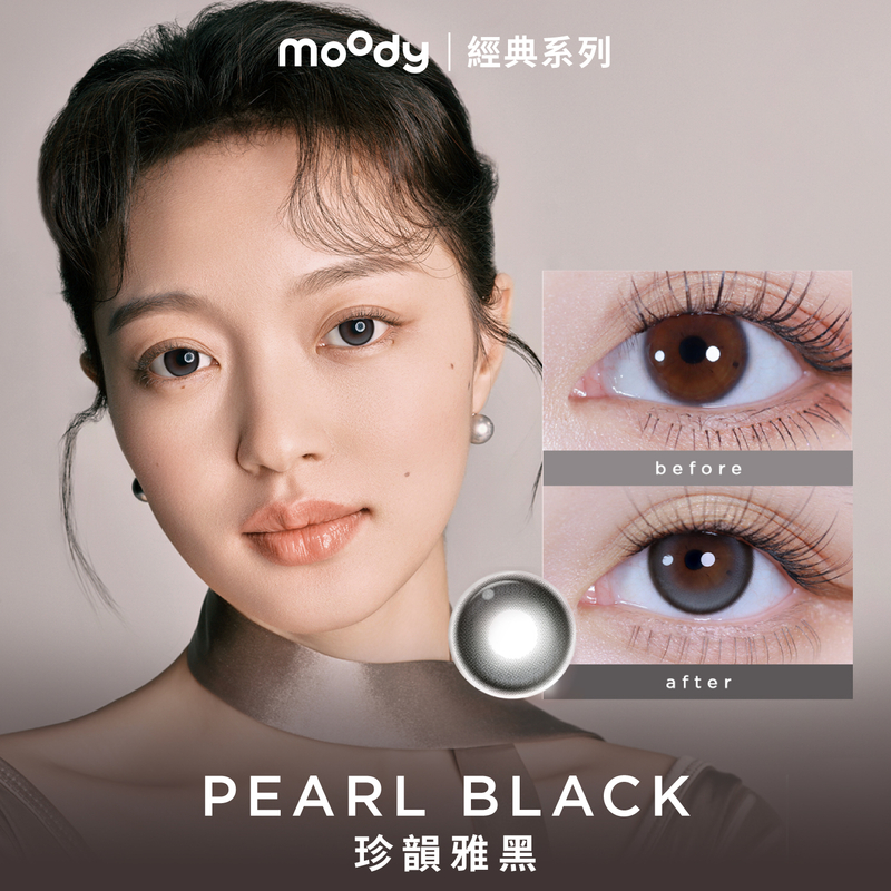 moody Classic | Pearl Black | 1-Day | 10pcs