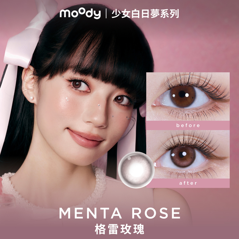 Teenage Daydream | Menta Rose | 1-Day | 10pcs