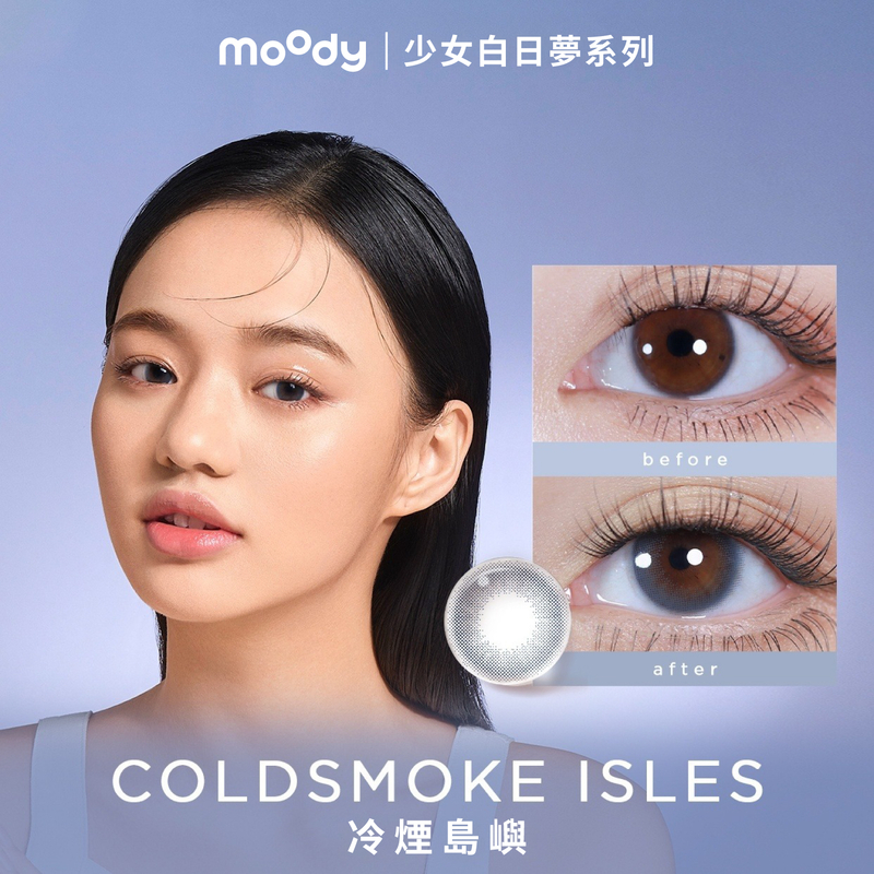 Teenage Daydream | Coldsmoke Isles | 1-Day | 10pcs