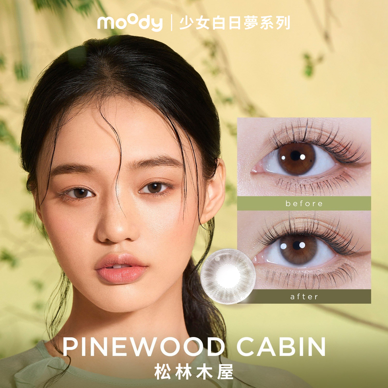 Teenage Daydream | Pinewood Cabin | 1-Day | 10pcs