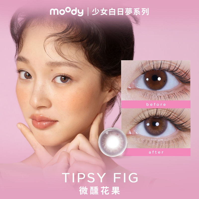 Teenage Daydream | Tipsy Fig | 1-Day | 10pcs
