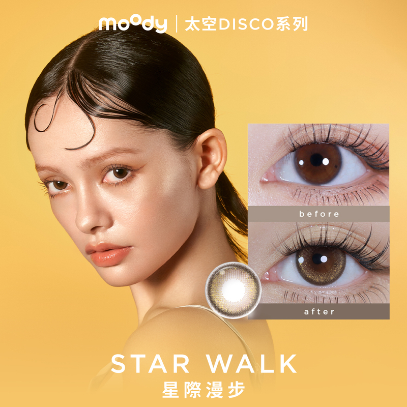 Cosmo Disco | Star Walk | 1-Day | 10pcs