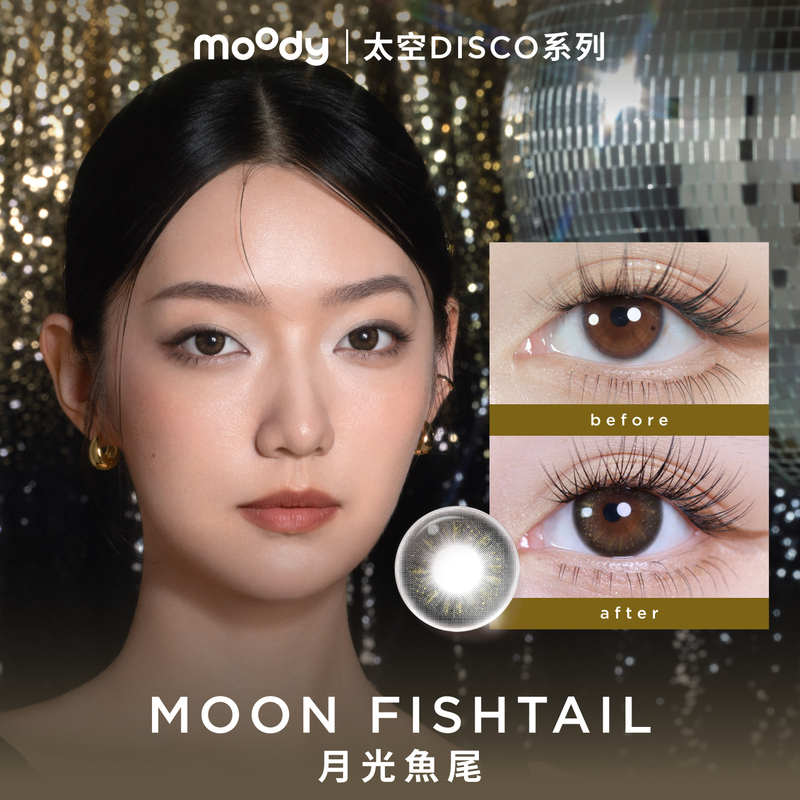 Cosmo Disco | Moon Fishtail | 1-Day | 10pcs