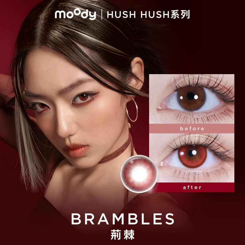 Hush Hush | Brambles | 1-Day | 10pcs