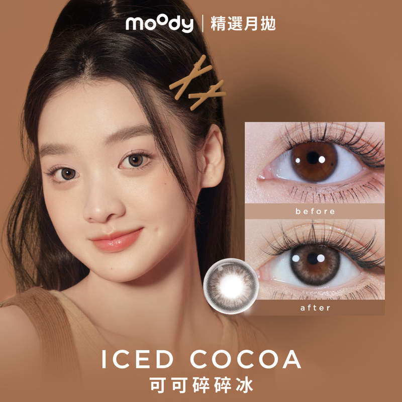 moody Collection | Iced Cocoa | 1-Month | 2pcs
