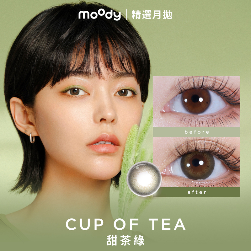 moody Collection | Cup of Tea | 1-Month | 2pcs