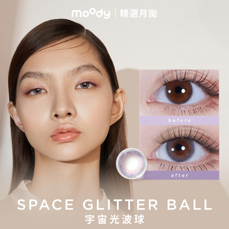 moody Collection | Space Glitter Ball | 1-Month | 2pcs