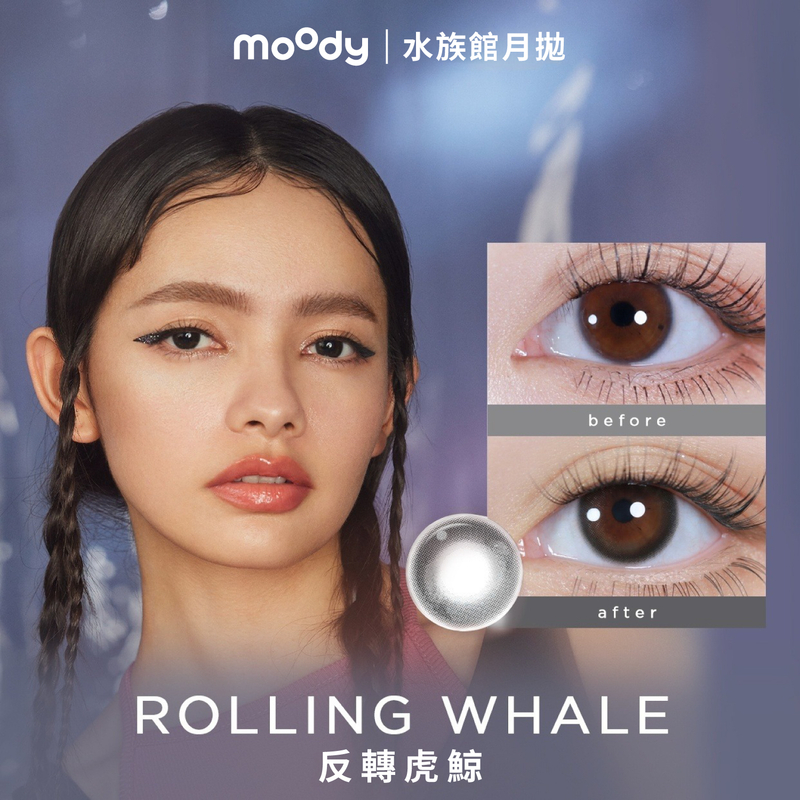 Night at the Aquarium | Rolling Whale | 1-Month | 2pcs