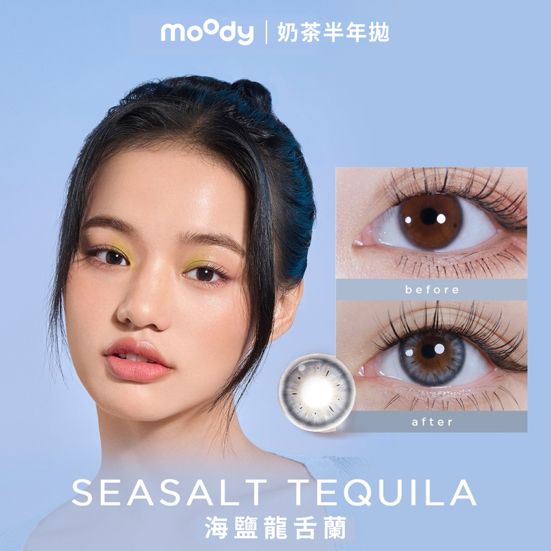 Bubble Tea | Seasalt Tequila | 6-Months | 1pc