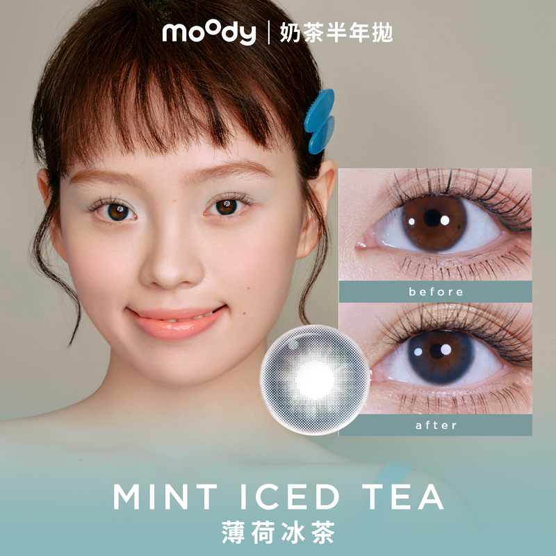 Bubble Tea | Mint Iced Tea | 6-Months | 1pc