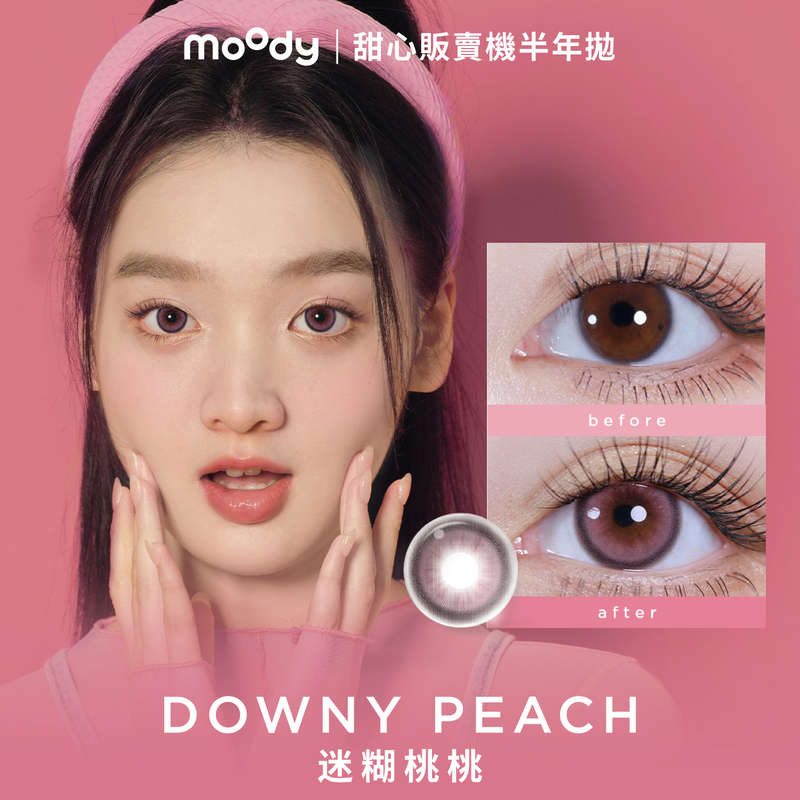 Sweetbox | Downy Peach | 6-Months | 1pc