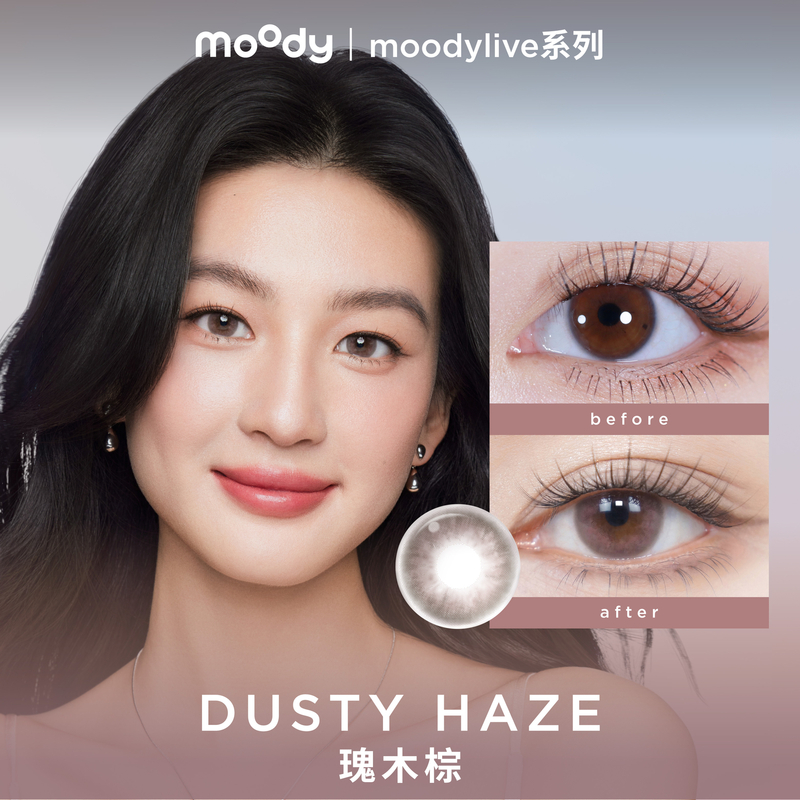 moody Live | Dusty Haze | 1-Day | 6pcs